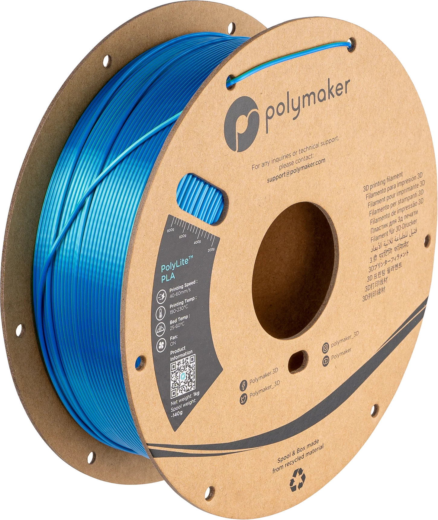 Product image 54
