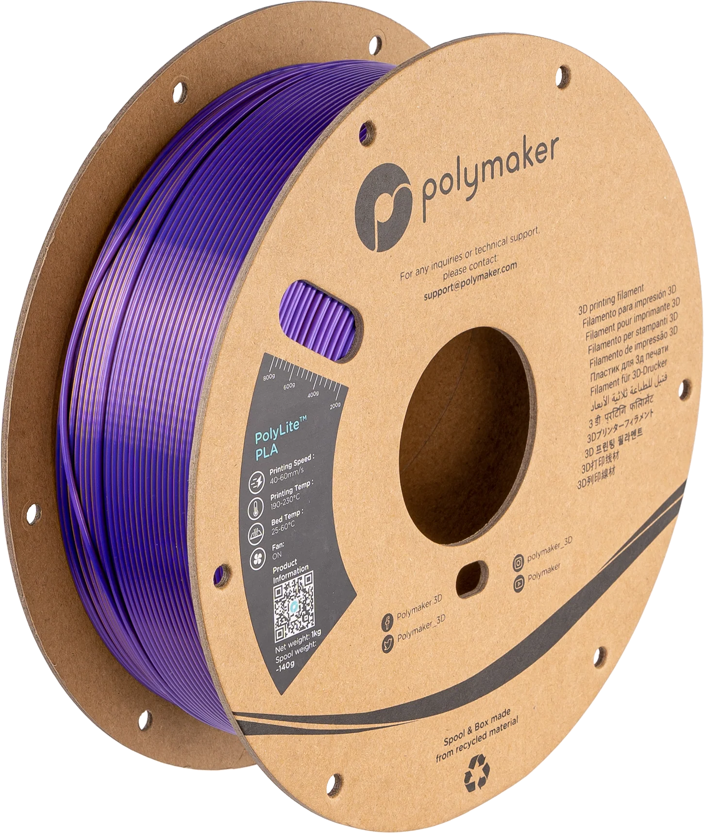 Product image 57