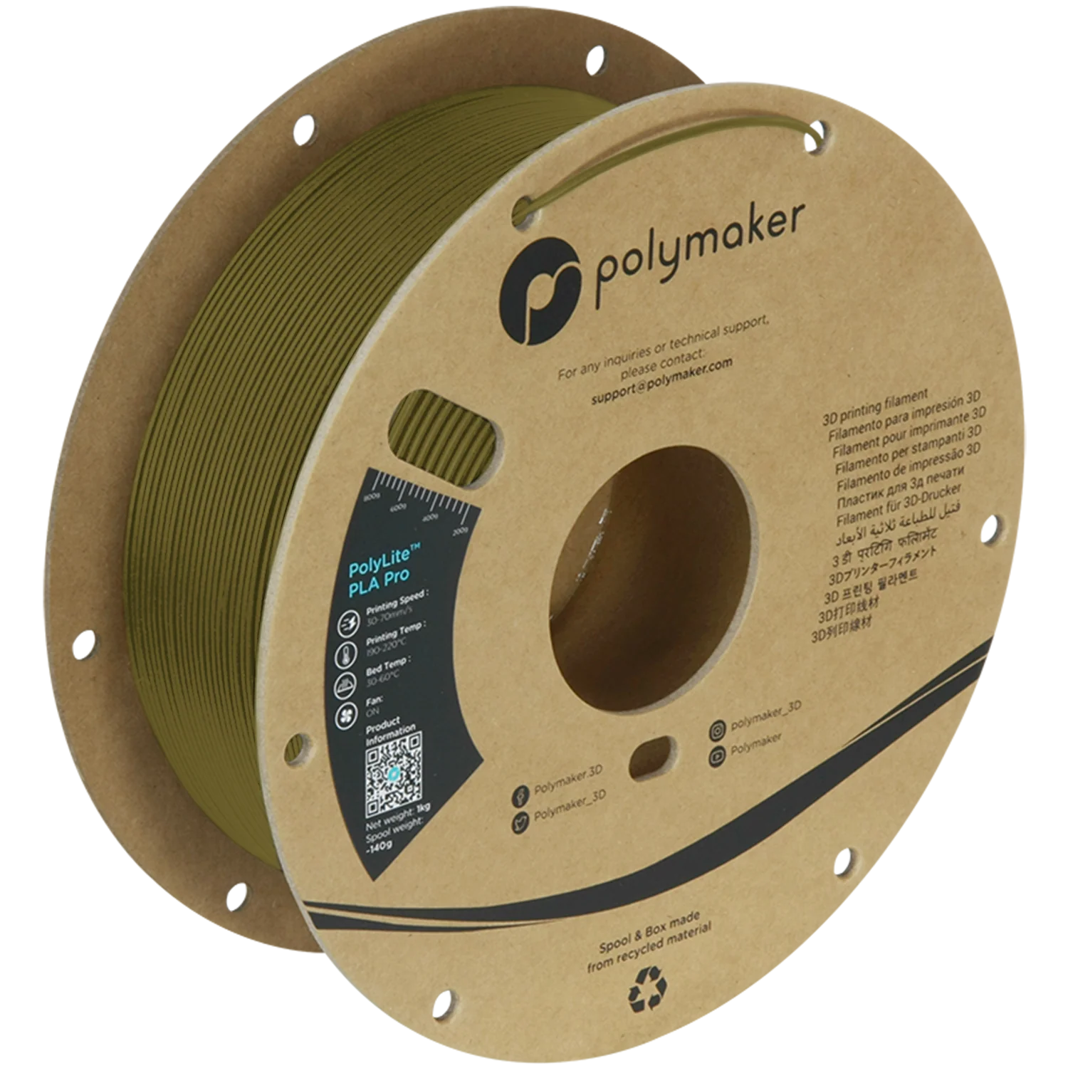 Product image 213